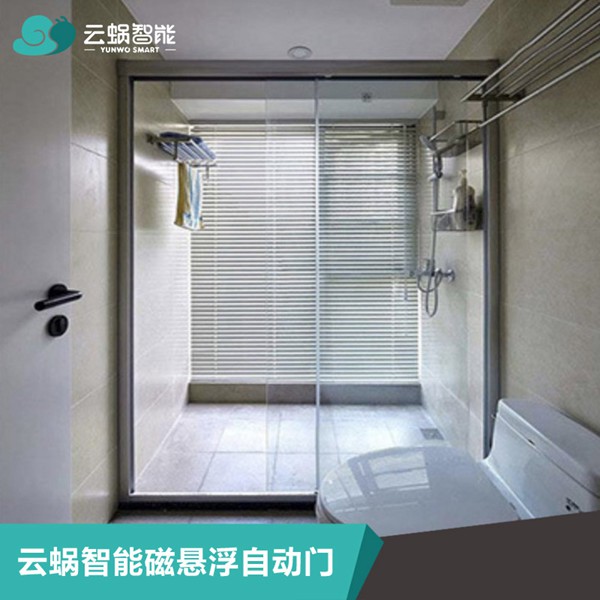 磁悬浮自动感应门